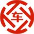石景山昇腾云汽车抵押贷款公司 